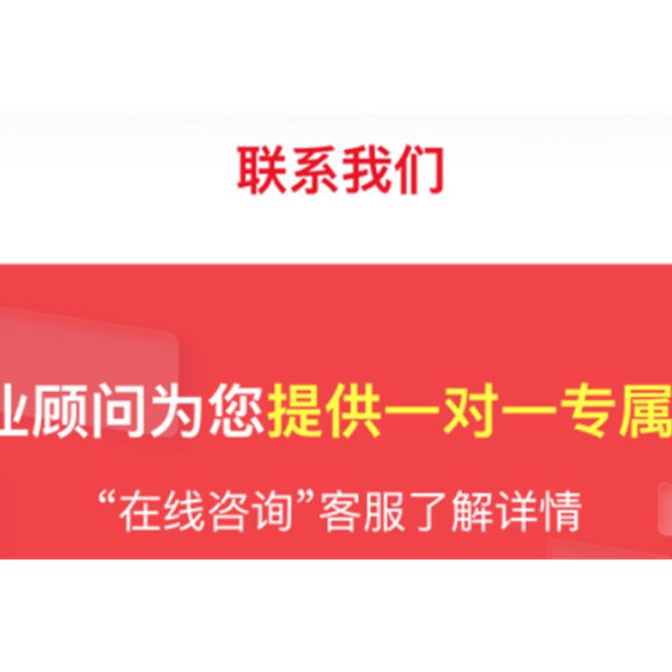 合肥工貿(mào)一體erp
