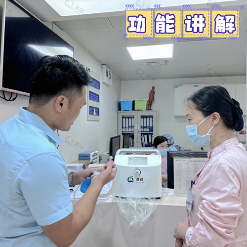 LF-630兒童物理降溫儀