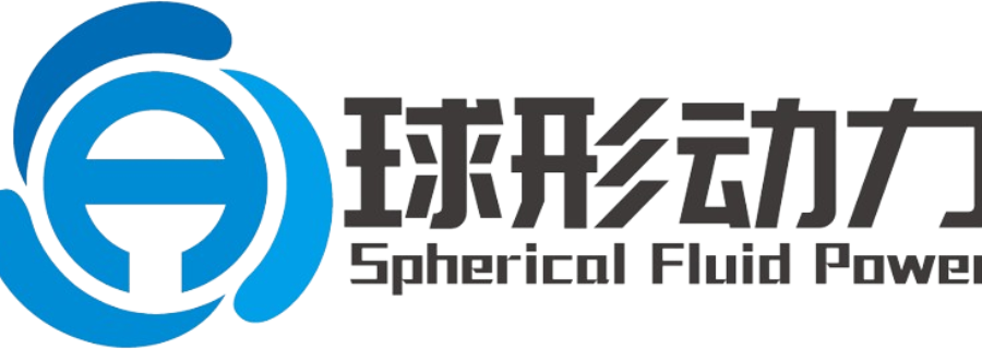 龍華區(qū)小型球形動(dòng)力機(jī)械 創(chuàng)新服務(wù) 深圳市球形動(dòng)力科技供應(yīng)