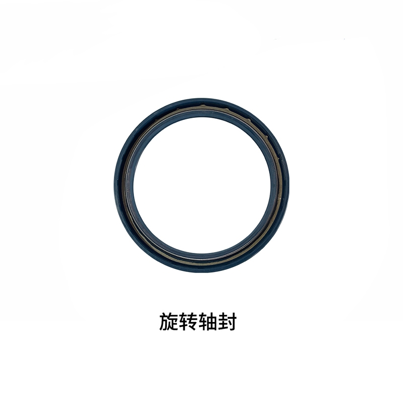 液壓鑿巖機密封件 鑿巖錨桿采礦掘進臺車整機密封包旋轉軸封