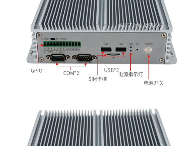 湖北桌面式工控機設備 廣東弗利爾電子供應