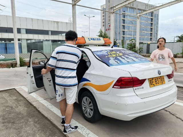 邢台附近哪里有学生学车报名,学生学车