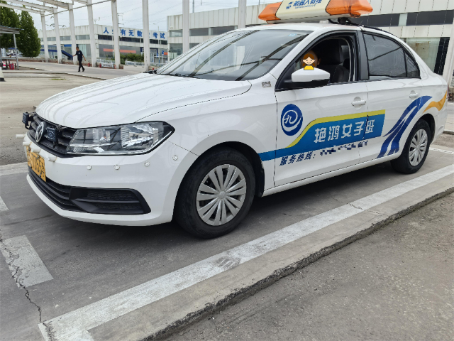 威縣比較好的女性學車服務電話 服務至上 邢臺市九洲機動車駕駛員培訓學校供應