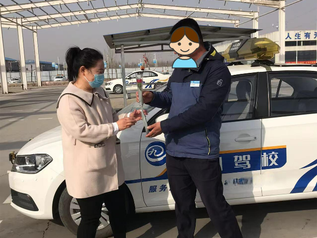 信都區(qū)女性學(xué)車服務(wù) 服務(wù)至上 邢臺市九洲機動車駕駛員培訓(xùn)學(xué)校供應(yīng)