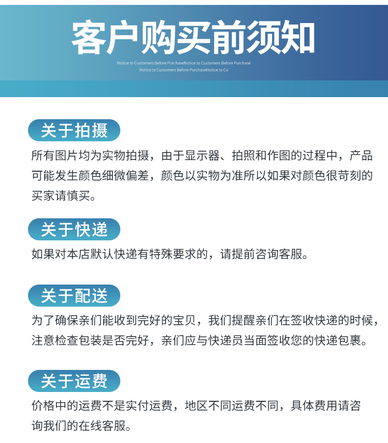 石家庄五金防尘不锈钢铝材pe保护膜报价表