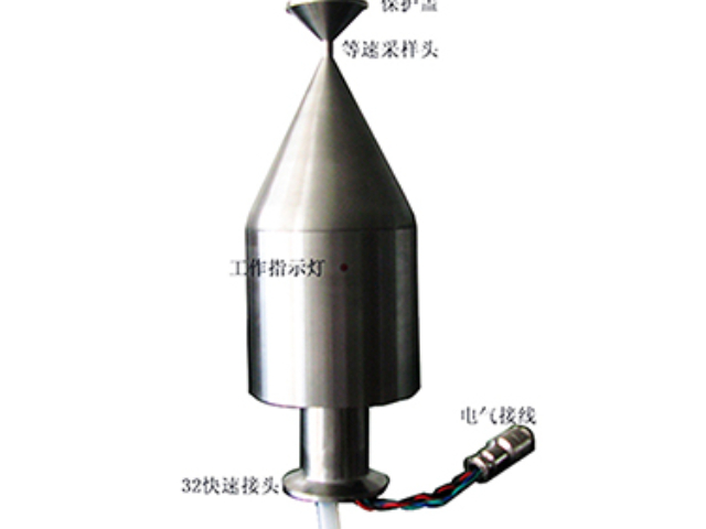 江苏ISO9001尘埃粒子计数器定制,尘埃粒子计数器