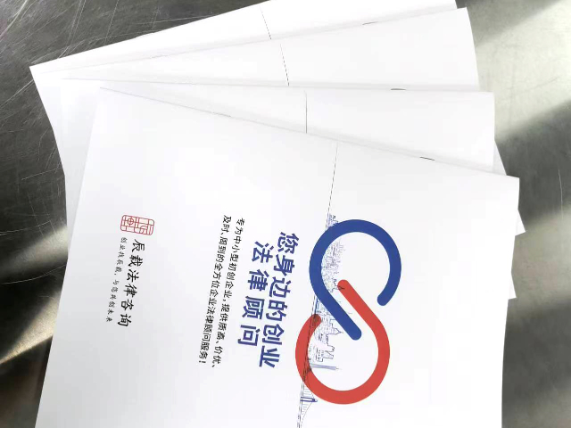 东莞玩具说明书厂家电话,说明书