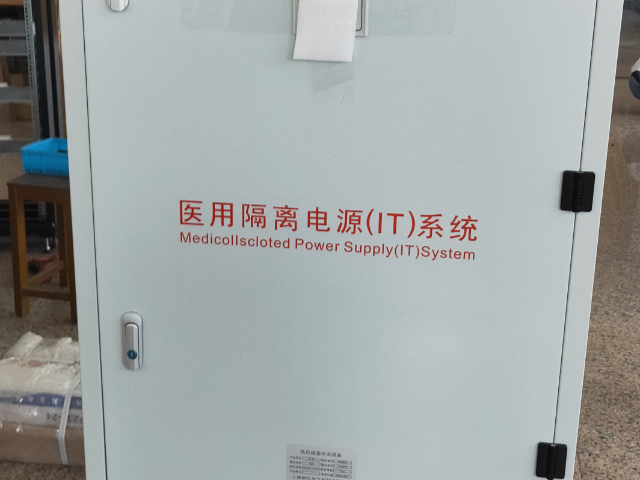 重庆EPS应急电源50KVA,EPS应急电源