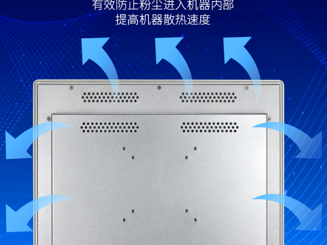 100寸工业显示器厂商,工业显示器