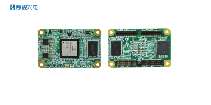 成都雙光成像圖像識別模塊板 圖像處理 成都慧視光電供應