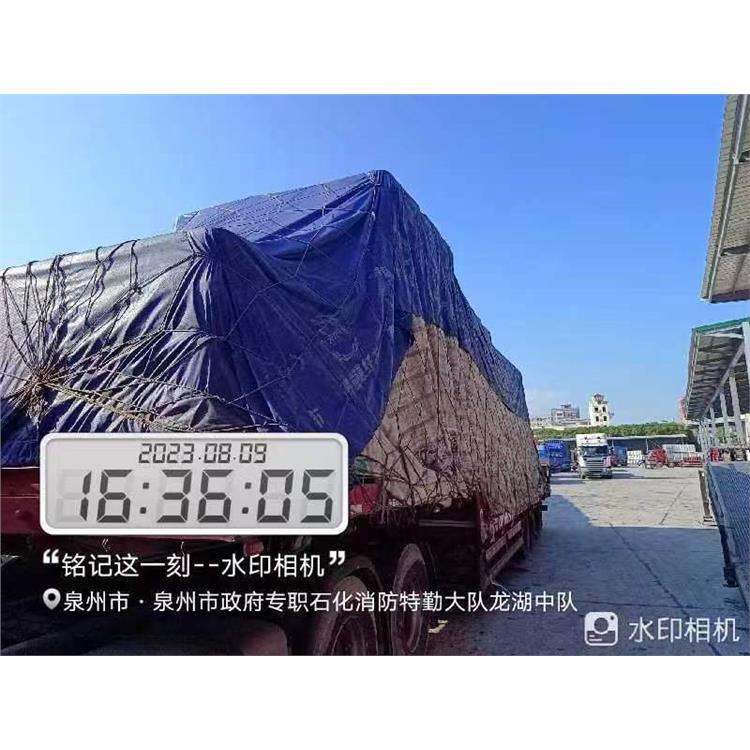 西安到龍泉市貨運物流公司