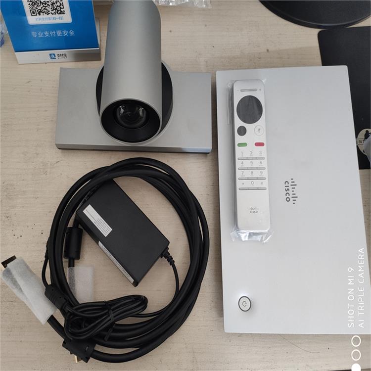 慶陽提供寶利通HDX9000視頻會議維修
