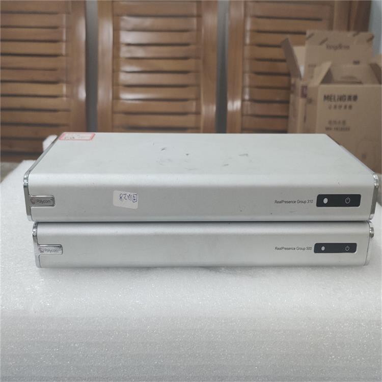 晉中提供圓展EVC5000視頻會議維修