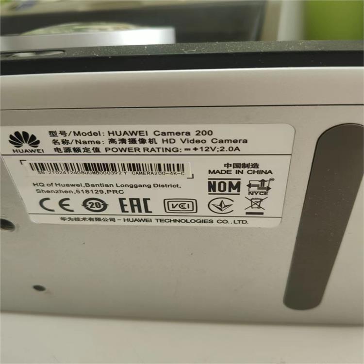 漯河提供思科TTC7-08視頻會議維修
