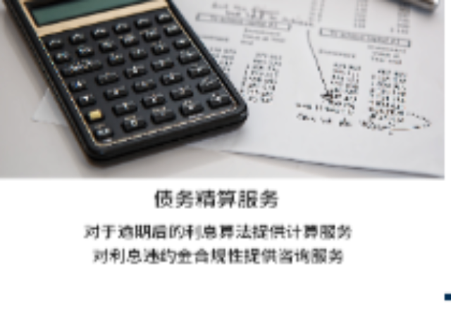 廣州公司職工負(fù)債能重組嗎 廣東益友法務(wù)供應(yīng)
