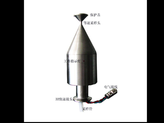 ISO9001懸浮粒子浮游菌在線監測系統批發 蘇州鴻基潔凈科技股份供應