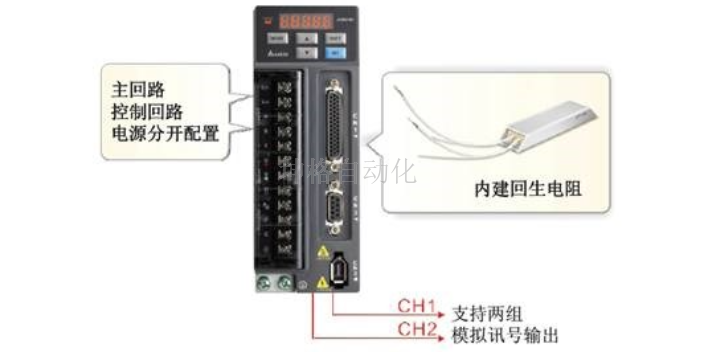 龙湾区水泵伺服电机供应,电机