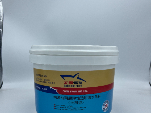 江苏液体卷材防水涂料哪家好,防水涂料