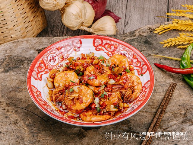 江蘇湘菜品牌高嗲嗲餐飲合作優(yōu)勢(shì) 南京高嗲嗲品牌管理供應(yīng)