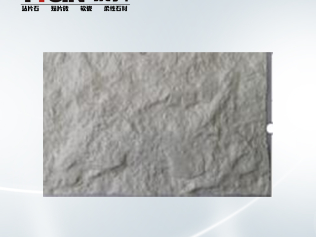 浙江防潮貼片磚服務商 杭州泰昇新材料科技供應