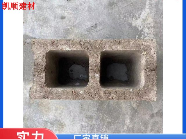 清城区附近水泥空心砖厂家直销,水泥空心砖