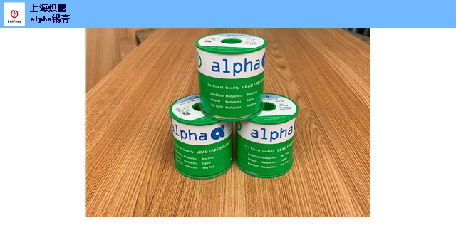 安徽原裝AlphaOM550錫膏 上海熾鵬新材料科技供應