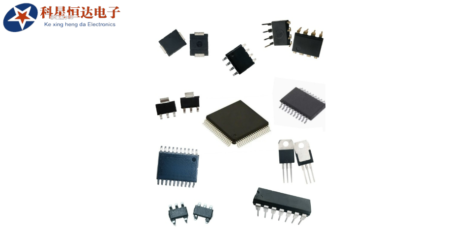 ATMEGA4809-PF 創新服務 深圳市科星恒達電子供應