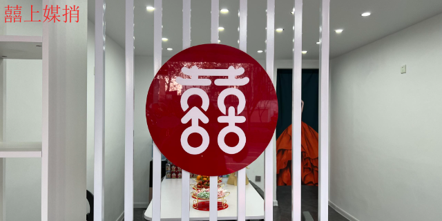 合肥喜上媒捎是騙子嗎 合肥喜上媒捎互聯(lián)網(wǎng)科技供應(yīng)