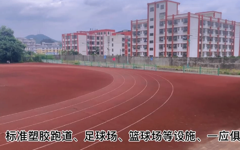 贞丰本地职业学校怎么样,职业学校