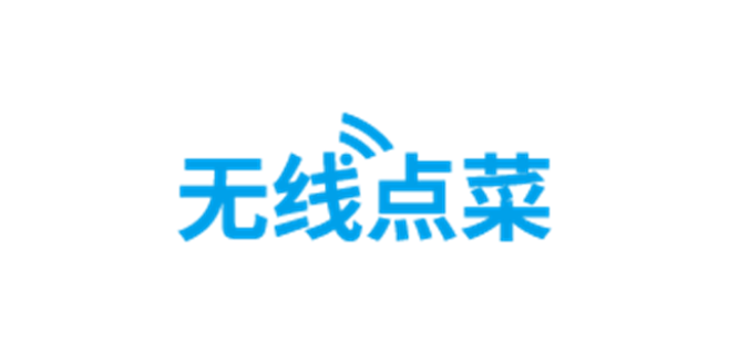 餐廳前臺收銀系統代理公司 南通歐凱信息科技供應