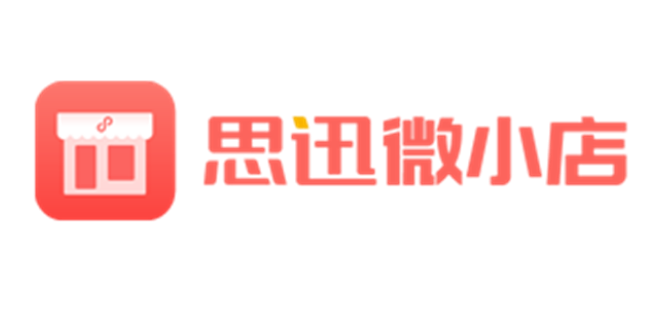 餐饮业收银系统供货商 南通欧凯信息科技供应