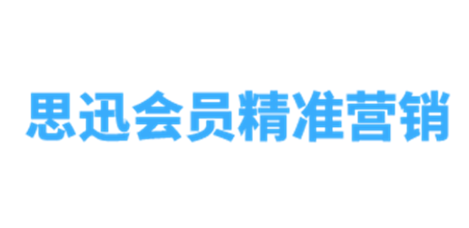 餐饮业收银系统供货商,收银系统