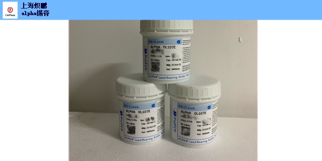 奉賢區新型愛法錫膏 上海熾鵬新材料科技供應