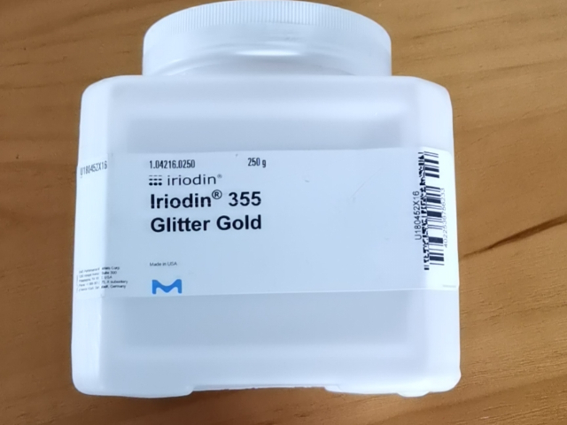 上海可食用珠光粉廠家直銷 上海恒曜化工供應