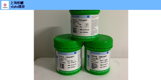 青浦區(qū)愛法錫膏值得推薦 上海熾鵬新材料科技供應(yīng)