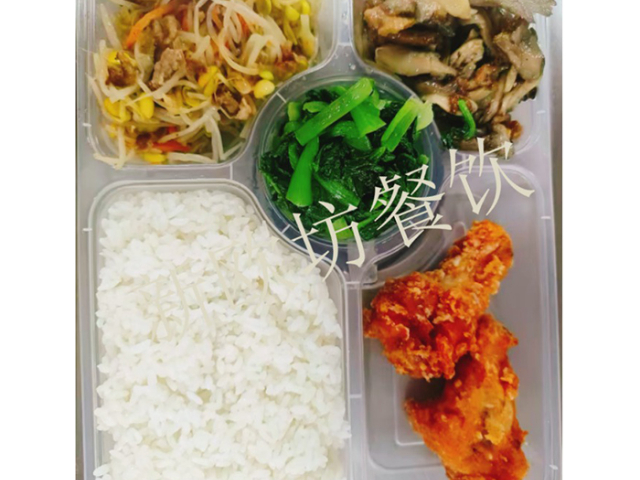 上海企業食堂承包服務 創造輝煌 新歐坊餐飲供應