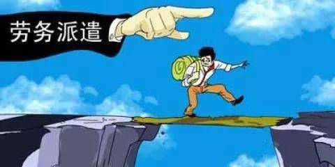 布吉臨時工派遣流程 哪里有可靠的布吉臨時工派遣