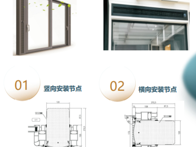 廣州空調新風系統品牌 江蘇佳為實業供應