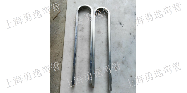 松江區(qū)窗簾軌道彎管加工常見問題 客戶至上 勇逸供