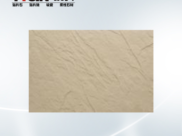 陜西柔性石材貼片磚產(chǎn)業(yè) 杭州泰昇新材料科技供應(yīng)