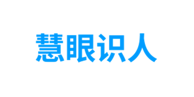 盐城餐饮点单收银系统,收银系统