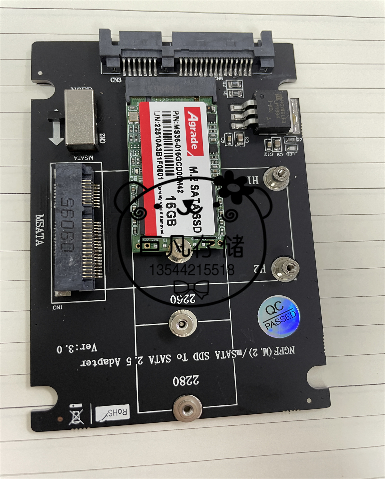 Agrade/睿達的工業級 m.2 SSD固態硬盤MS36