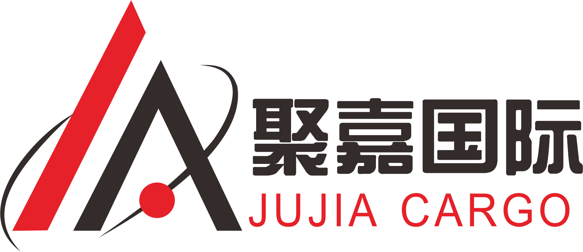 上海發(fā)往加拿大美國等地亞亞馬遜FBA國際專線整柜拼箱