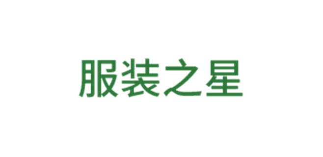 大型商场收银系统求购,收银系统