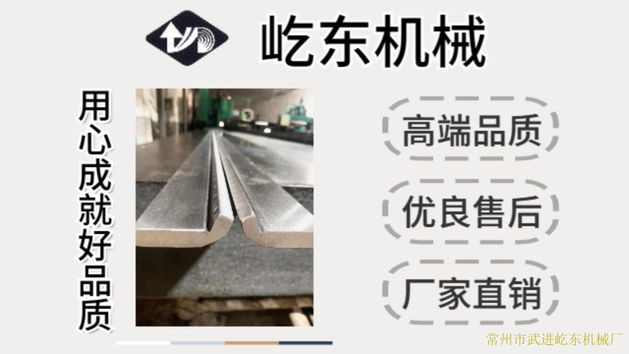 常州288雙針床經編機舌針床生產企業 服務為先 常州市武進屹東機械供應