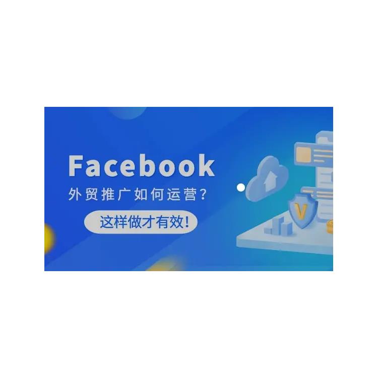 海外數字人無人直播 公司