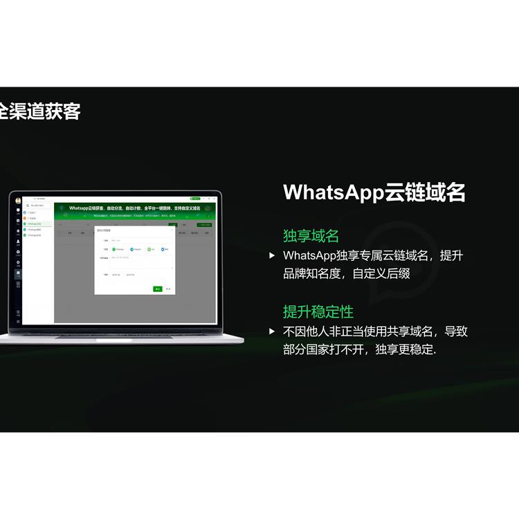 外貿怎么獲客 公司