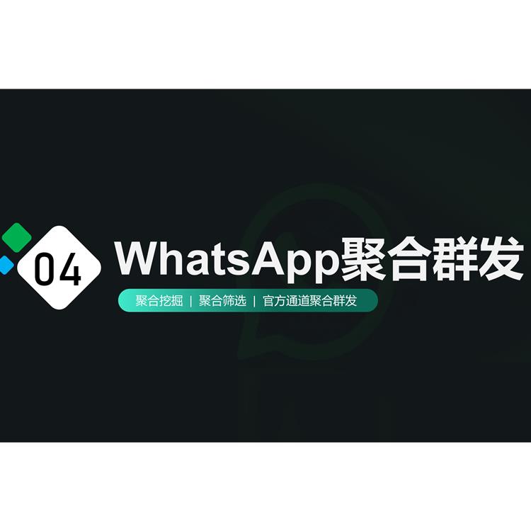 外貿拓客軟件有用嗎