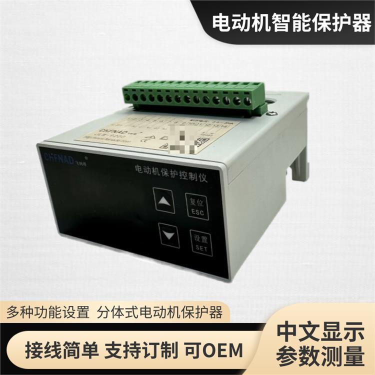 操作控制簡單 SJDB-T2W 電動機 選型