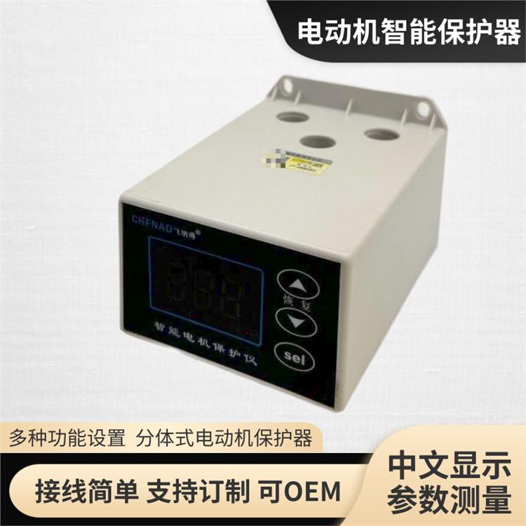 如果不及時發現 電機堵轉保護器 CH-630H